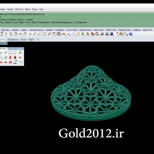 فیلم آموزش ماتریکس تبدیل فایل STL به مدل پرینت شده و بدست آوردن فایل قالب طلا جواهر آن در نرم افزار ماتریکس