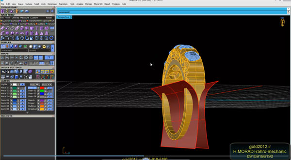  آموزش ماتریکس برش بدنه انگشتر